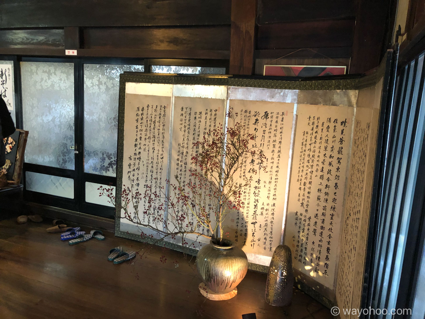 そば亭鈴木の店内