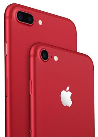 明日、iPhone 8のプロダクトレッドが登場か。 – 和洋風KAI