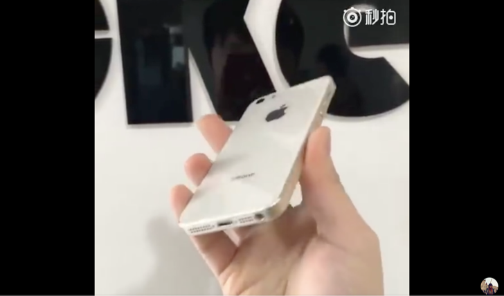 iPhone SE 2のヘッドホンジャック
