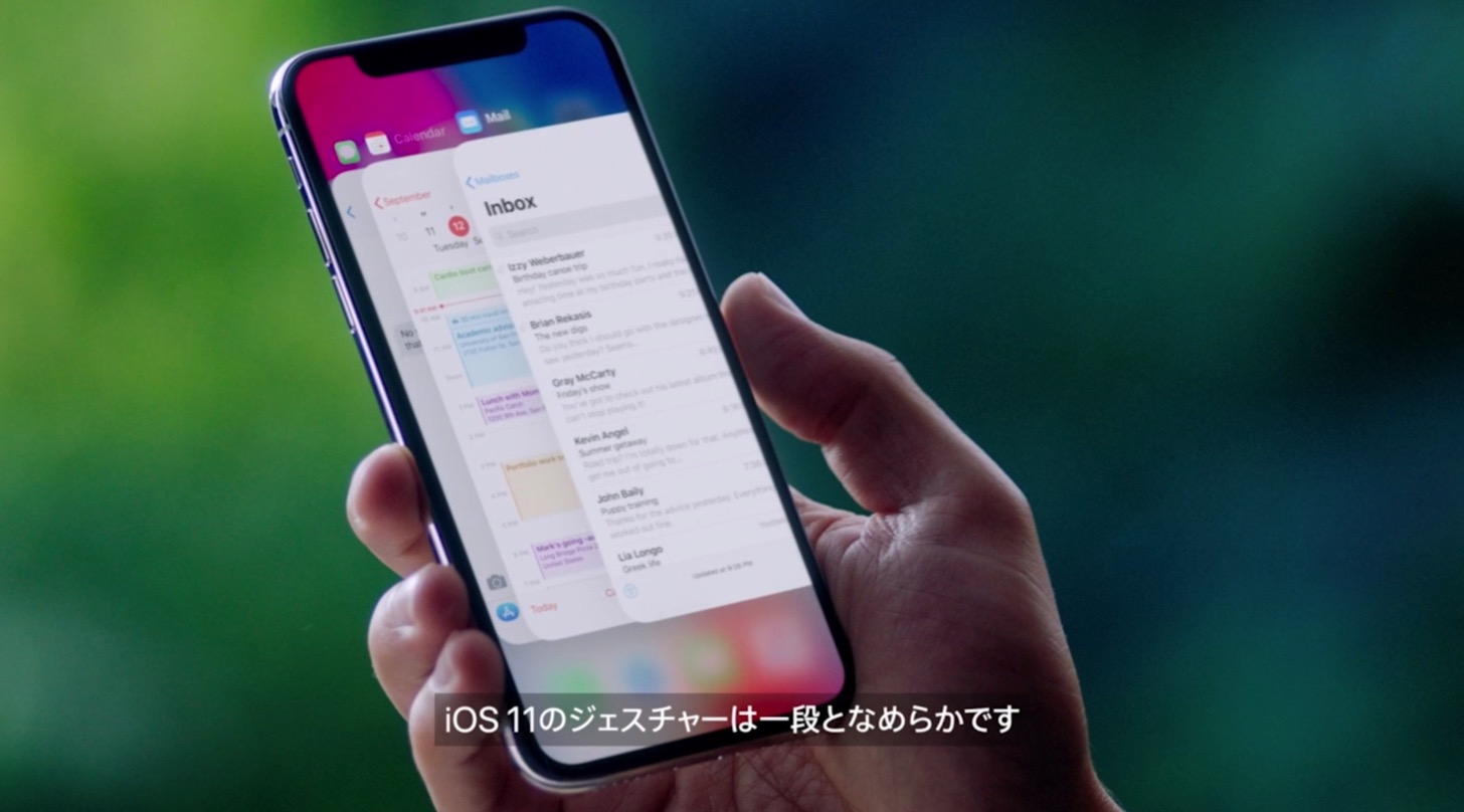Summary of iphone x new functions10