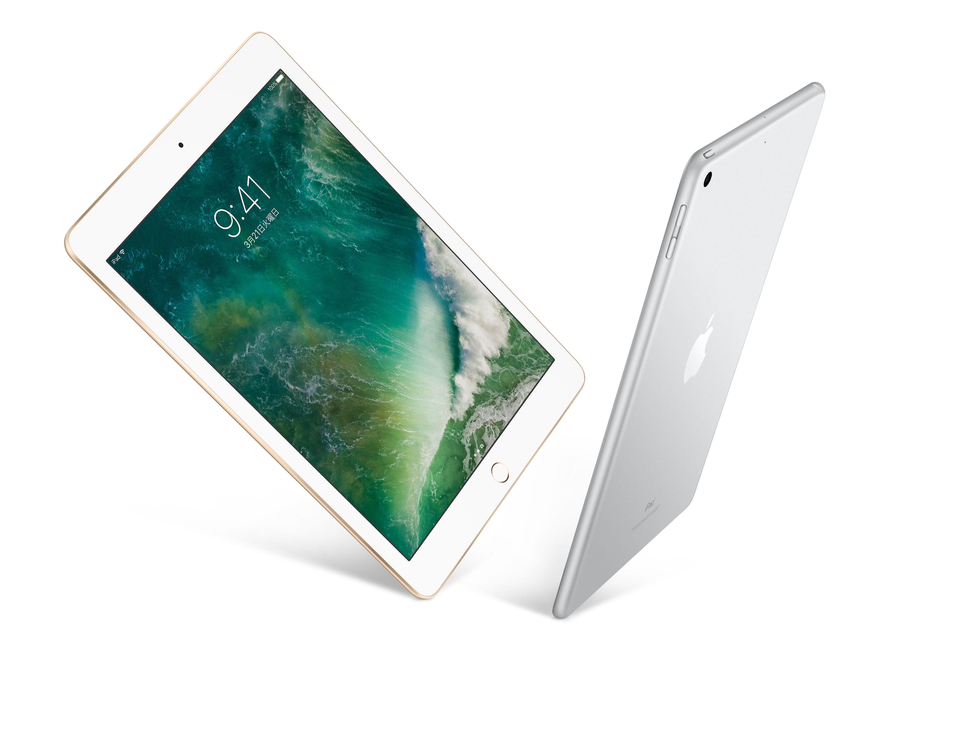 iPad 9.7inch