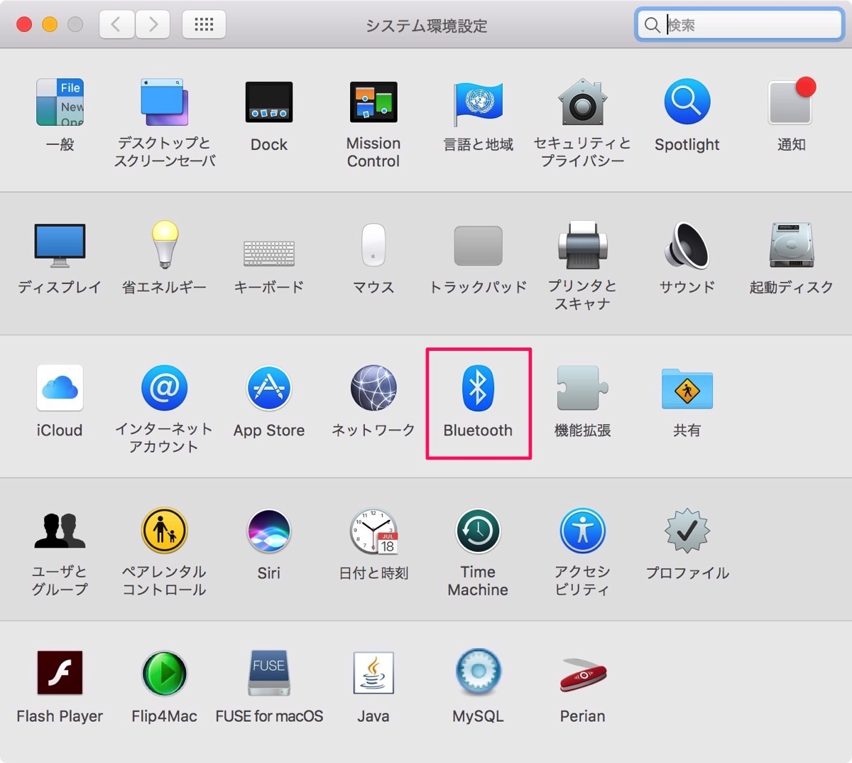 Bluetooth