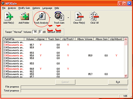 MP3_AAC_GAIN_にドラッグ＆ドロップ！
