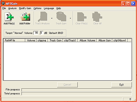 MP3_AAC_GAIN_起動！