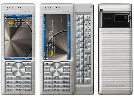 アドエスことAdvanced/W-ZERO3[es]の音質をカンタンにあげちゃう方法