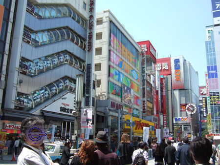 akiba-ryokou-title.jpg