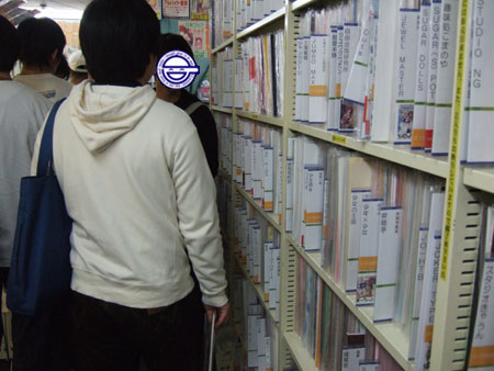 radiokaikan.jpg