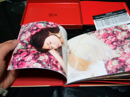 みのりん！みのりん！みのりん！