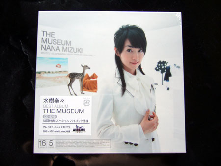THE MUSEUM正面ジャケット