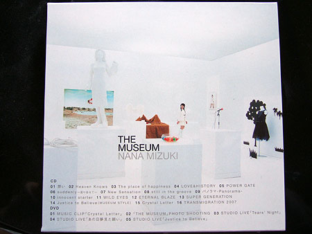 THE MUSEUM裏面ジャケット
