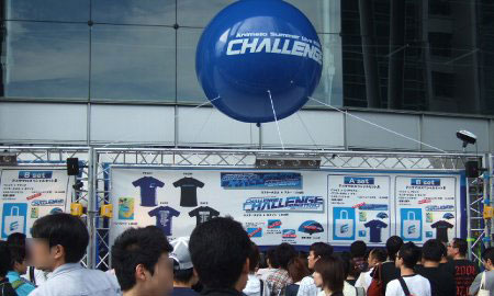 アニサマ2008CHALLENGEに二日間参加してきましたレポート。