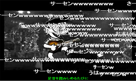 アニソン好きならたまらない「ピッチ変更で●●似シリーズ」をまとめてみた。