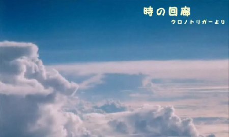 初音ミクが唄う時の回廊