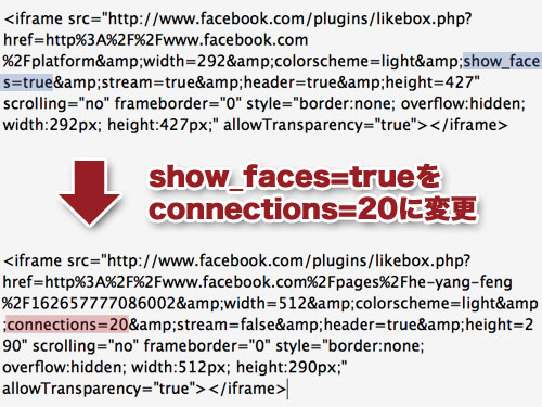 connection-image.jpg