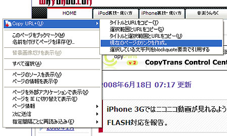 Copy URL +