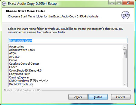 Installをクリック。