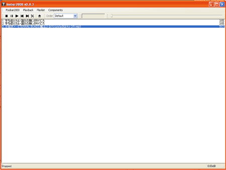 foober2000-start.gif