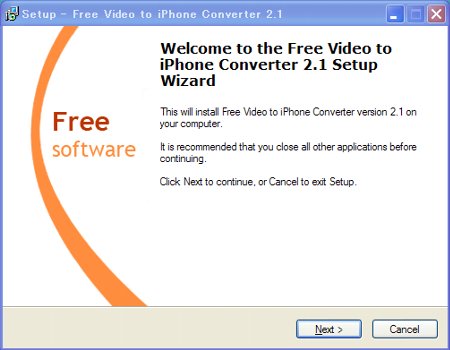 Free Video to iPhone Converterをインストール1