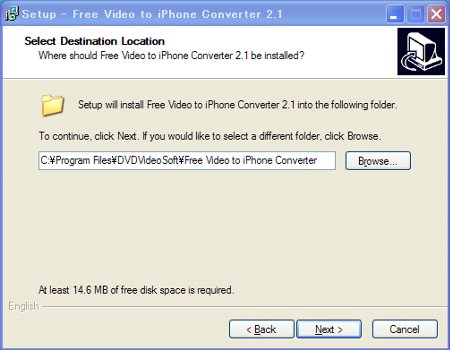 Free Video to iPhone Converterをインストール2