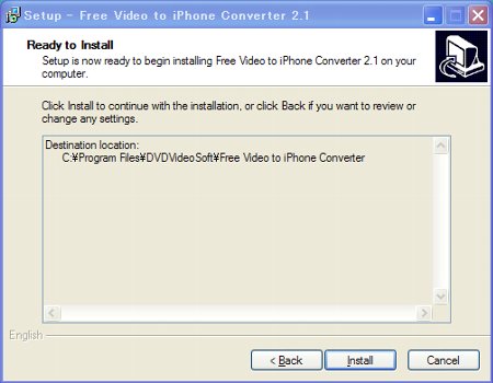 Free Video to iPhone Converterをインストール3