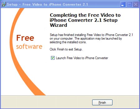 Free Video to iPhone Converterをインストール完了