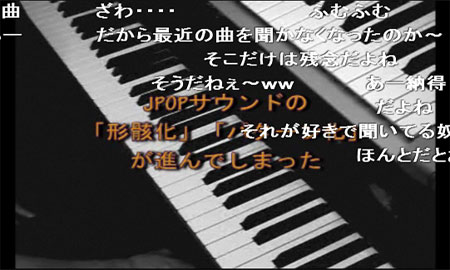 最近どのJ-POPも同じに聞こえる明確な理由がわかる動画。