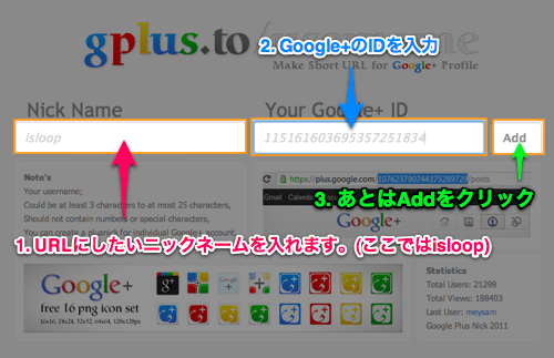 Gplus to nickname 02 1