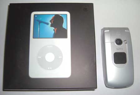 iPodHAKO.jpg