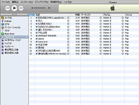 iTune6起動