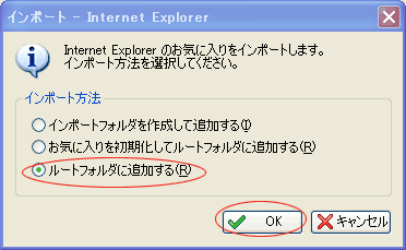 import2.gif