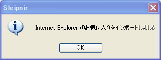 import3.gif