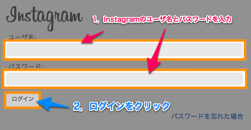 Instadrop 00 1