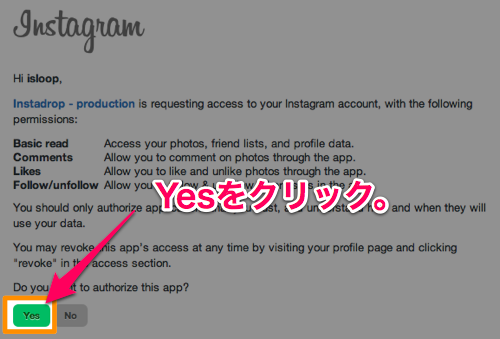 Instadrop 02