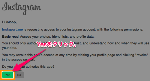 Instaport 00 yes