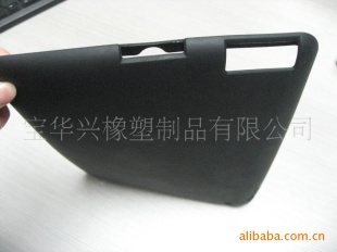 ipad2blackcase.jpg