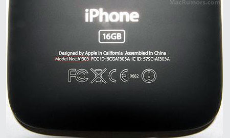 これが新型iPhoneの後ろ姿なのか!?