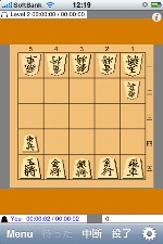 「5五将棋K55」