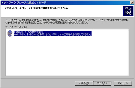 次へ。