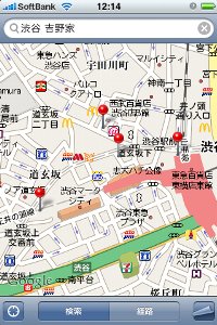 渋谷にあるすべての吉野屋の位置を赤ピンにて一斉に表示