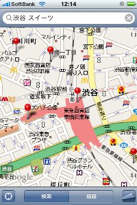 「渋谷　スイーツ」でも渋谷圏内のお菓子屋さんを表示してくれます。