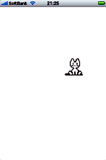 子猫と遊んでほんわか気分になるiPhone専用アプリ「iNeko」