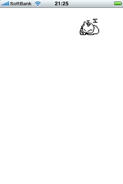 ねこ超かわいいー！