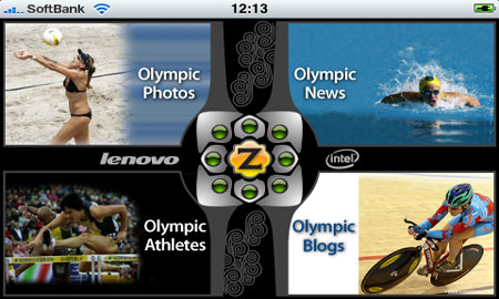 北京オリンピックはiPhone 3Gで観戦せよっ!五輪アプリ「Lenovo Summer Olympics 2008」