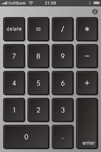 さっそく「NumberKey」をダウンロードします。