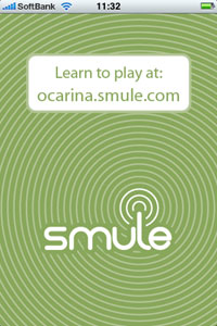 ocarinaを起動。