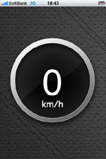 おれらの走る速度がわかっちゃうiPhoneアプリ「Speed」