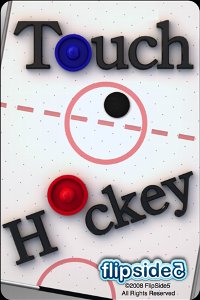 「touch hockey」を起動