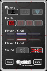「touch hockey」を起動