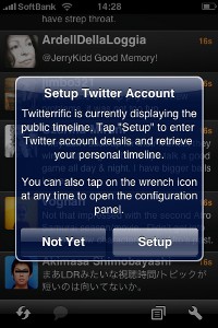 「Setup」をタッチ