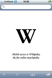 「Wikipanion」を起動